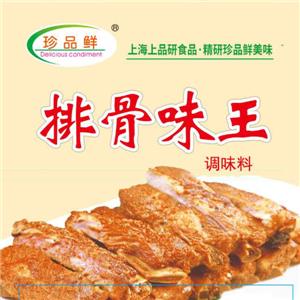 排骨味王调味料