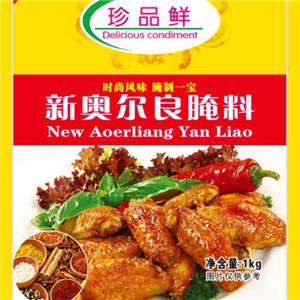 新奥尔良腌料